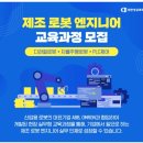충남인력 이미지