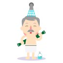 가음목욕탕 이미지