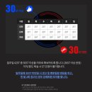 멘토프리미엄독서실