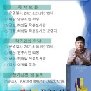 북BOOK 이미지