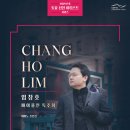 토요바이올린(오전) 이미지