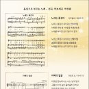 모차르트음악학원 이미지