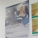 스피드메이트 일원점 이미지