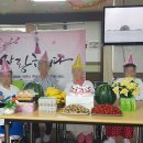 광주 도척면 도척로 경기 네이버블로그