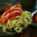 참뼈감자탕 Daum카페