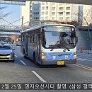 동진자동차정비공업사 이미지