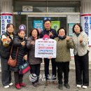 협심아파트경로당 이미지