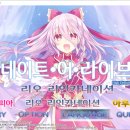 데이트PC 이미지