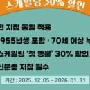 네일105(2)