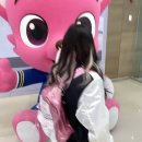 프리미엄 인터내셔널 이미지