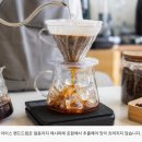 아이스 핸드드립 커피 맛있게 내리는 방법