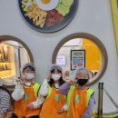 용인대우리동네태권도장 이미지