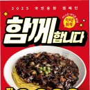 3900원의 행복 이미지