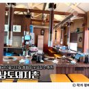 남도 | 용산 남도돼지촌 솔직후기｜청첩장모임 장소로 괜찮았던 고기집