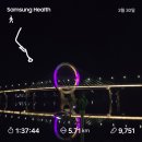 YOU PC방 | 2603 fall into you