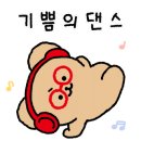 해송마트