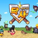 삼삼슈퍼 이미지