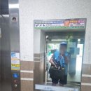 신명약품 | 남양주 호평/평내 신명스카이뷰 욕실하수구 막힘해결 사례(콸콸콸~)