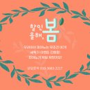 딩딩딩뮤직스쿨학원 이미지