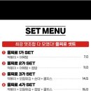 을찌로국물떡볶이 네이버블로그