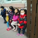 경화어린이집 이미지