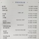 동문전기 이미지