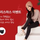 베네 이데일리