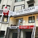 수원-매산-203 이미지