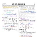 복산동-10 이미지