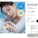 헤이지핸드 이미지