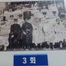 덕산초등학교 이미지