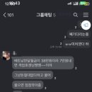 포시즌세탁소 | [무이네 여행] 베트남 여행 첫째날 비폴 무이네 호텔 후기 (VIPOL MUI NE HOTEL & SPA )