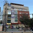 대흥빌딩 이미지