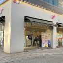 LG유플러스 매장 앞 | 📱 [방문후기] LG유플러스 호평점 방문기! (feat. 갤럭시 S26 사전예약 소식)