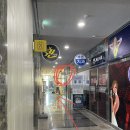 더모어더베러