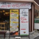 강철규안경 이미지