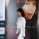 (주)오아시스이엔티 한국경제