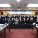 코리아엠이씨 이미지