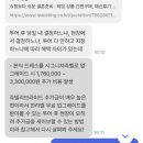 러블리에스메랄다 | [👗드레스투어]쥬빌리브라이드 PICK! (지정/당일/현장 계약혜택)