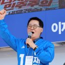 하시라 이미지