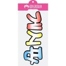 미화장식 이미지