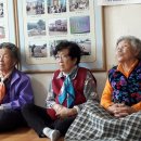 외삼포2리 경로당 이미지