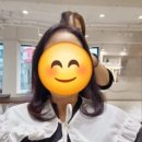덕천1길 | 덕천미용실 쁘띠꾸아 덕천점에서 받은 밀본 클리닉 후기