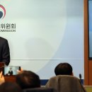 (주)넥슨코리아 이미지