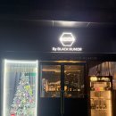 블랙&압구정 | 오트밀 맛집 블랙루머 압구정본점 방문후기