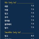 카페더씨씨