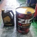 오일스테이션 | 지크 엔진오일 교환 후기! 지크스테이션 체험단 모집 중! (~7/25)