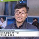 해냄기획사회적협동조합 이미지