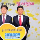 (주)더로얄 이미지