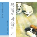 도서출판 지성사